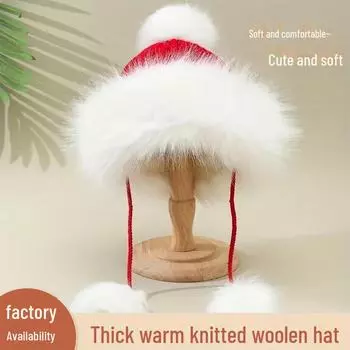 Женская зимняя плюшевая меховая вязаная шапка-шарф - модный и теплый рождественский аксессуар One Size красный