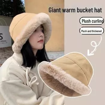 Женская зимняя плюшевая шапка-рыбак с наушниками - в японском монгольском стиле, теплая и милая