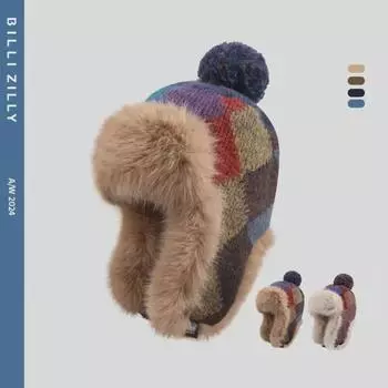 Женская зимняя пушистая шапка-ушанка из меха кролика – толстая, теплая и милая в северо-восточном стиле Харбина One Size (55-59cm) темно-синий