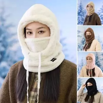 Женская зимняя шапка-балаклава с защитой для лица, толстая теплая флисовая ветрозащитная, для езды на велосипеде, регулируемая, полная защита, для путешествий на открытом воздухе, для катания на лыжах в холодную погоду кофейный