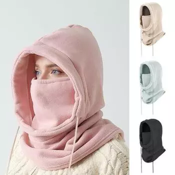 Женская зимняя шапка-балаклава с защитой для лица, толстая двухслойная флисовая ветрозащитная, для езды на велосипеде, регулируемая, полная защита, для путешествий, холодной погоды, лыжная шапка темно-серого