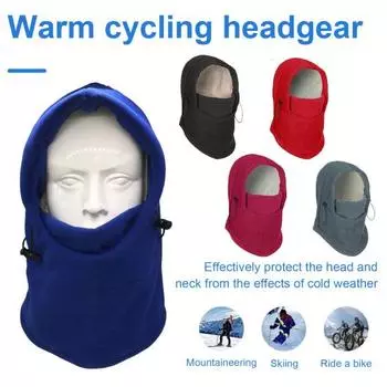 Женская зимняя шапка-балаклава со встроенным шарфом, толстая, теплая, Polar, двухслойная, ветрозащитная, регулируемая, с полной защитой, для холодной погоды, для катания на лыжах серый