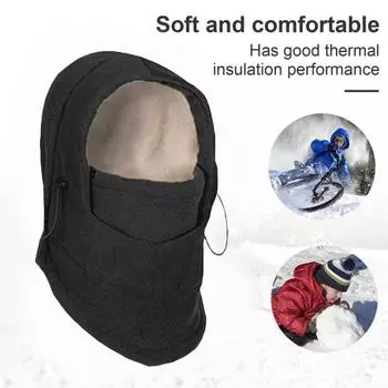 Женская зимняя шапка-балаклава со встроенным шарфом, толстая, теплая, полярная, двухслойная, ветрозащитная, регулируемая, полная защита для путешествий на открытом воздухе в холодную погоду синий
