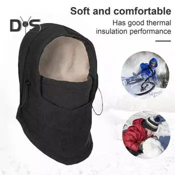 Женская зимняя шапка-балаклава со встроенным шарфом, толстая, теплая, полярная, двухслойная, ветрозащитная, регулируемая, полная защита для путешествий на открытом воздухе в холодную погоду красный