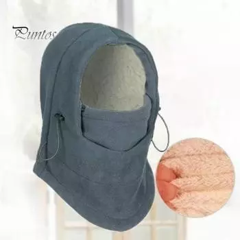 Женская зимняя шапка-балаклава со встроенным шарфом, толстая, теплая, полярная, двухслойная, ветрозащитная, регулируемая, полная защита для путешествий на открытом воздухе в холодную погоду серый
