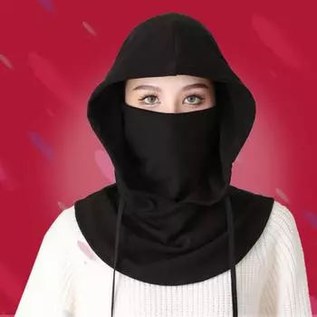 Женская зимняя шапка-балаклава, толстая теплая флисовая ветрозащитная велосипедная защитная маска, регулируемая полная защита для путешествий на открытом воздухе в холодную погоду, для катания на лыжах темно-серого