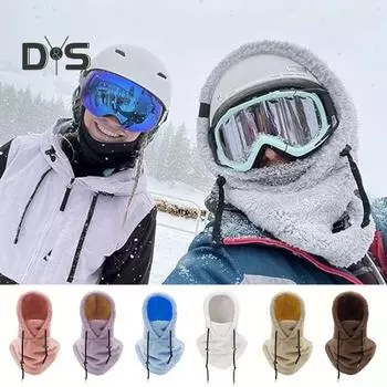 Женская зимняя шапка-балаклава, толстая, теплая, флисовая, ветрозащитная, регулируемая, полная защита, для путешествий на открытом воздухе, для холодной погоды, для езды на велосипеде, катания на лыжах синий