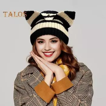 Женская зимняя шапка Demon Ear, утолщенная, трикотажная, эластичная, противоскользящая, моющаяся, для холодной погоды, активного отдыха, путешествий, велоспорта бежевый