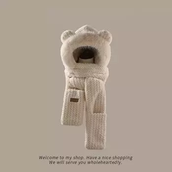 Женская зимняя шапка и шарф из бархата 2023 года — мягкий, теплый и универсальный для велоспорта на открытом воздухе One size грязно-белый