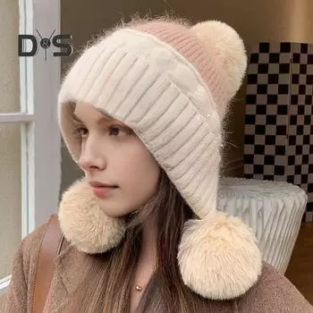 Женская зимняя шапка из плотной вязки с плюшевым декором в виде мяча, ветрозащитная, сохраняющая тепло, защита ушей, эластичная мешковатая кепка для улицы, школы, поездок на работу, шапочка-бини чёрный