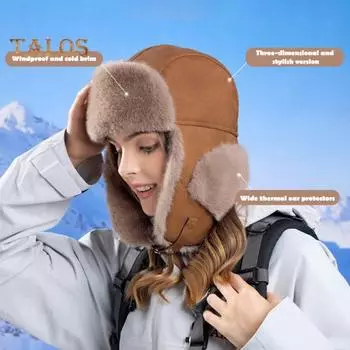 Женская зимняя шапка Lei Feng, защищающая уши, пушистая плюшевая утолщенная ветрозащитная однотонная кепка для велоспорта, катания на лыжах, головной убор для активного отдыха кофейный