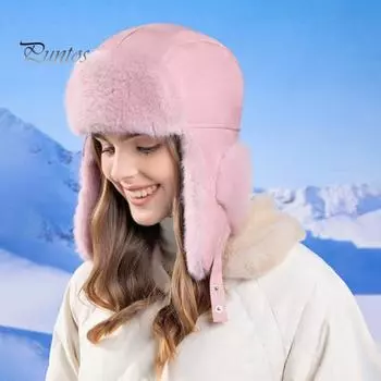 Женская зимняя шапка Lei Feng, защищающая уши, пушистая плюшевая утолщенная ветрозащитная однотонная кепка для велоспорта, катания на лыжах, головной убор для активного отдыха розовый