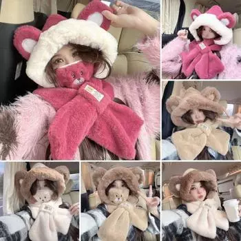 Женская зимняя шапка с медвежьими ушками, очаровательная супермягкая утепленная морозостойкая шапка для защиты ушей, плюшевая шапка с защитой лица