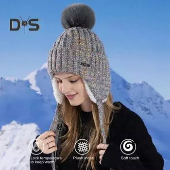 Женская зимняя шапка с толстой плюшевой подкладкой, с декором в виде мяча, разноцветная, трикотажная, полная защита, ветрозащитная, теплая, для катания на лыжах, для фотосъемки бежевый