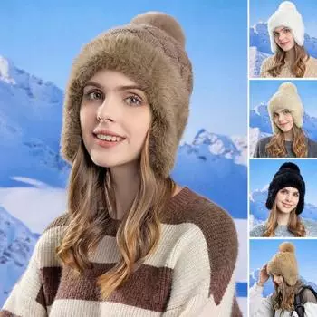 Женская зимняя шапка с ушами, толстая плюшевая шапка с помпоном, защищающая уши, трикотажная, сохраняющая тепло, эластичная, для холодной погоды, уличный головной убор чёрный