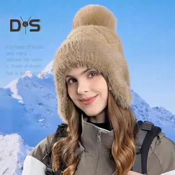 Женская зимняя шапка с ушами, толстая плюшевая шапка с помпоном, защищающая уши, трикотажная, сохраняющая тепло, эластичная, для холодной погоды, уличный головной убор чёрный