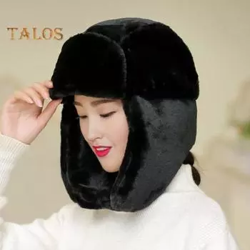 Женская зимняя шапка с утолщенной плюшевой защитой от ушей, пушистая ветровая крыша, регулируемая теплоизоляция для катания на лыжах, коньках, сноуборде, шапка Lei Feng чёрный