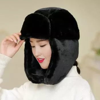 Женская зимняя шапка с утолщенной плюшевой защитой для ушей, пушистая, с регулируемым удержанием тепла для улицы чёрный