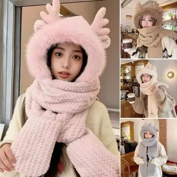 Женская зимняя шапка-шарф с перчатками, толстый плюшевый декор в виде рогов оленя, пушистый искусственный мех, полная защита, ветрозащитный головной убор для активного отдыха на природе, фотореквизит бежевый