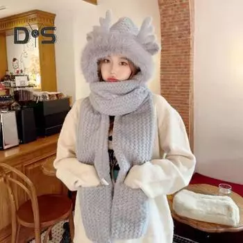 Женская зимняя шапка-шарф с перчатками, толстый плюшевый декор в виде рогов оленя, пушистый искусственный мех, полная защита, ветрозащитный головной убор для активного отдыха на природе, фотореквизит бежевый