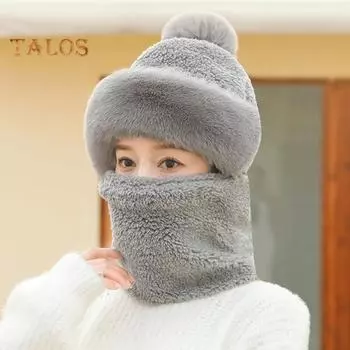 Женская зимняя шапка со встроенным шарфом, защищающая от холода, спереди, толстый плюш, теплая, полная защита, для езды на велосипеде и путешествий в холодную погоду кофейный
