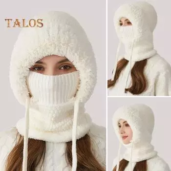 Женская зимняя шапка со встроенным шарфом, защищающая от холода, спереди, плотная трикотажная теплая однотонная шапка для полной защиты от холода, для езды на велосипеде и путешествий хаки