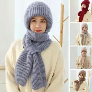 Женская зимняя шапка вязаная толстая однотонная двухслойная ветрозащитная теплая мягкая защита ушей эластичная противоскользящая шапка-шапка комбинированная женская шапка светло-синий