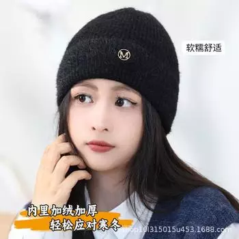 Женская зимняя шерстяная шапка: Плотная вязка, теплая, универсальная, подходит для беременных, защищает уши, защищает от холода One Size