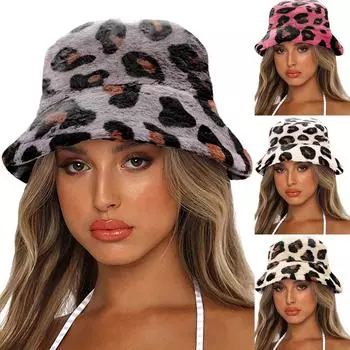 Женская зимняя теплая кепка с принтом, искусственная рыбацкая кепка разноцветный