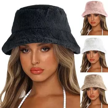 Женская зимняя теплая кепка с принтом, искусственная рыбацкая кепка разноцветный