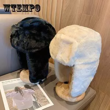 Женская зимняя утолщенная теплая шапка-бини, русские шапки, корейская мода, шапка-ушанка-пилот, женская трендовая шапка-бомбер, регулируемая 54-58cm серый