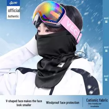 Женская зимняя ветрозащитная маска для езды на велосипеде и катания на лыжах, плюс бархатный воротник и холодный платок на голову DTJ23, One Size чёрный