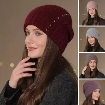 Женская зимняя вязаная шапка со стразами и искусственным жемчугом, высокоэластичная однотонная шапка, противоскользящая, теплая, для езды на велосипеде на открытом воздухе светло-фиолетовый