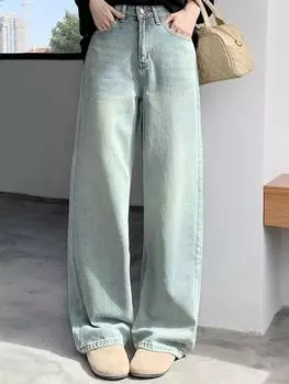Женские 2024 летние широкие брюки с высокой талией, женские стираные узкие брюки, прямые брюки, модные светло-голубые многослойные джинсы S