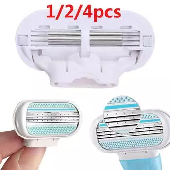 Женские 4 шт. лезвия для бритья для женщин, уход за телом, 4 лезвия, бритва, триммер, машина лучшего качества 1 pcs светло-синий