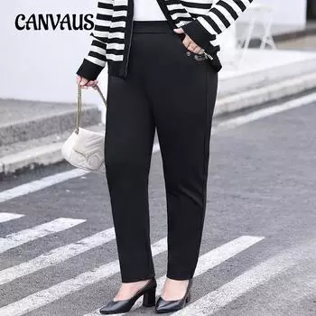 Женские эластичные брюки для отдыха, тонкие брюки среднего возраста с высокой талией больших размеров XL чёрный
