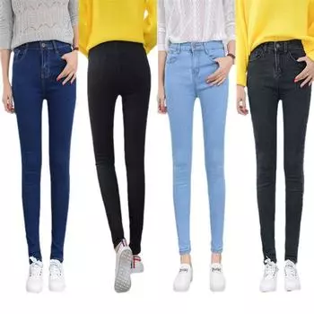 Женские эластичные брюки с высокой талией, брюки-карандаш для девочек S