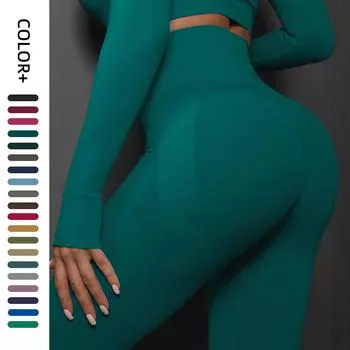 Женские эластичные брюки с высокой талией персикового цвета для занятий йогой и фитнесом Small