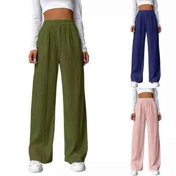 Женские эластичные брюки с высокой талией, повседневные активные брюки с широкими штанинами и длинными брюками, брюки с карманами XS розовый