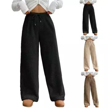 Женские эластичные брюки с высокой талией, повседневные активные брюки с широкими штанинами и длинными брюками, брюки с карманами S чёрный