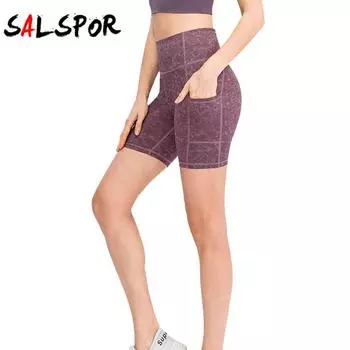 Женские эластичные быстросохнущие спортивные шорты для фитнеса телесного цвета с принтом и карманами