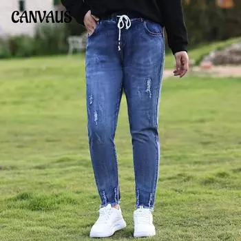 Женские эластичные джинсы больших размеров, свободные брюки с широкими толстыми бедрами и широкими бедрами Harlan, маленькие брюки XL синий