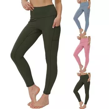 Женские эластичные леггинсы для йоги, фитнеса, бега, спортзала, спортивные брюки полной длины для активного отдыха XXL зелёный