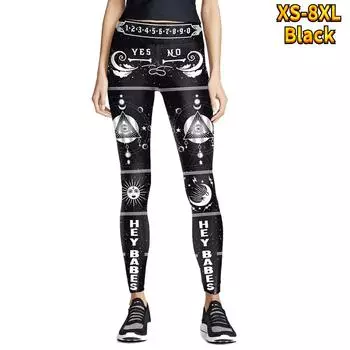 Женские эластичные леггинсы для йоги с лунным принтом, спортивные штаны для фитнеса, бега, спортзала и активного отдыха XS бежевый