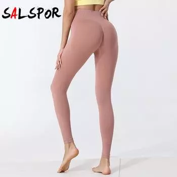 Женские эластичные леггинсы телесного цвета с высокой талией для подъема бедер персикового цвета, обтягивающие леггинсы для йоги и фитнеса S синий