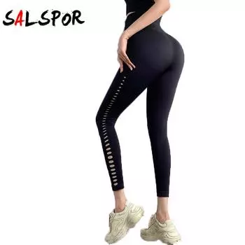 Женские эластичные облегающие леггинсы для бега и живота персикового цвета с высокой талией, поднимающие бедра, для фитнеса