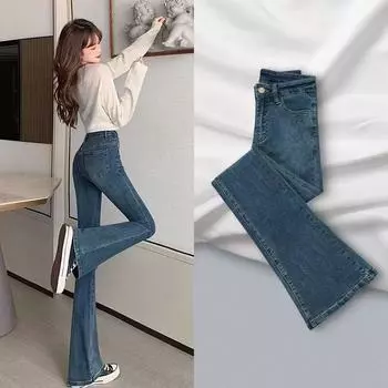 Женские эластичные расклешенные брюки с высокой талией, весенние и осенние джинсы S