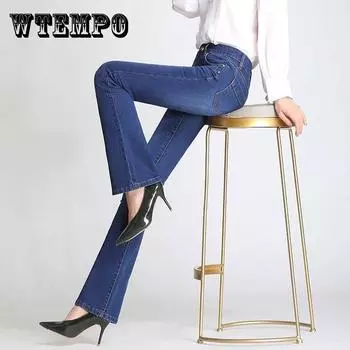 Женские эластичные расклешенные джинсы женские красивые модные джинсы для узких брюк с высокой талией 34