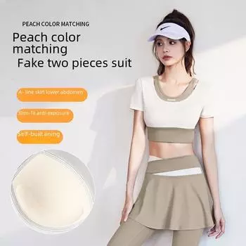 Женские эластичные штаны для йоги с юбкой Juyitang S