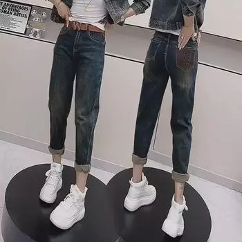 Женские эластичные утягивающие джинсы-шаровары с высокой талией, больших размеров, осень/зима 2025 г., для фигур типа «груша» S